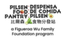 Pilsen Food Pantry, a Figueroa Wu Family Foundation program